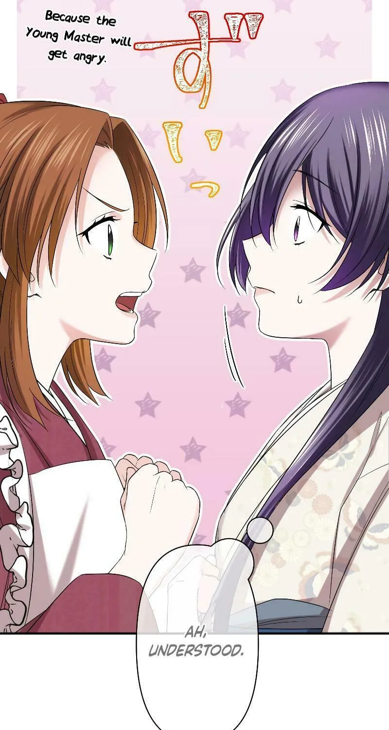 Koe Naki Niehime to Kokuryuu no Kekkon Chapter 13 page 51 - 