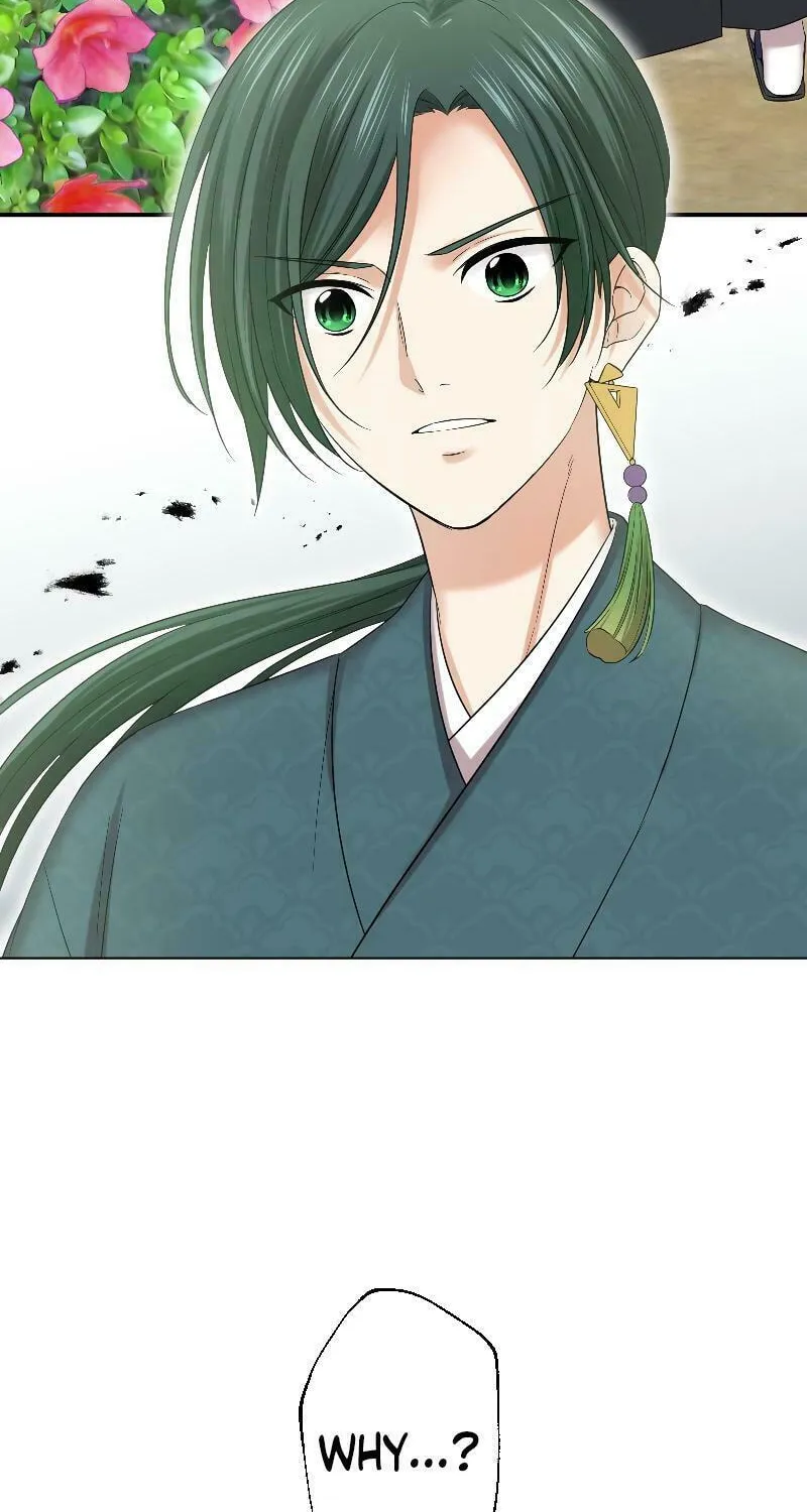 Koe Naki Niehime to Kokuryuu no Kekkon Chapter 13 page 62 - 