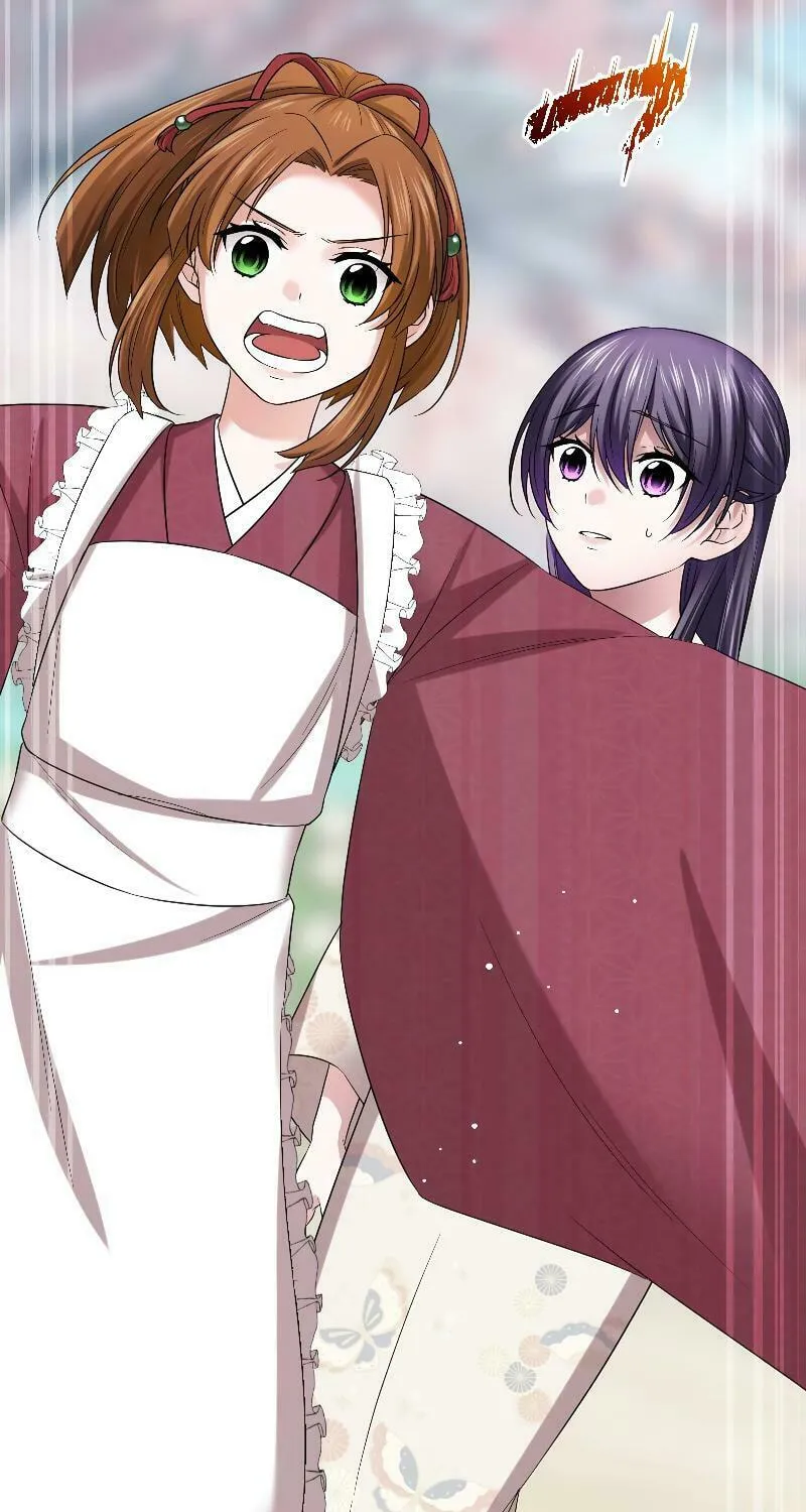 Koe Naki Niehime to Kokuryuu no Kekkon Chapter 14 page 11 - 