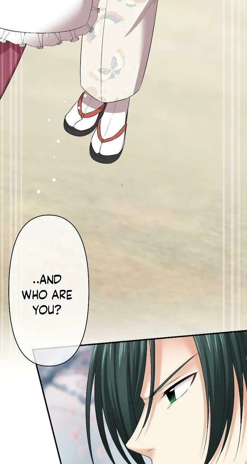 Koe Naki Niehime to Kokuryuu no Kekkon Chapter 14 page 12 - 