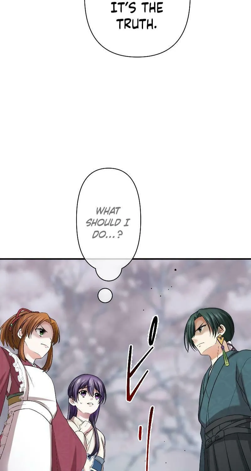 Koe Naki Niehime to Kokuryuu no Kekkon Chapter 14 page 19 - 
