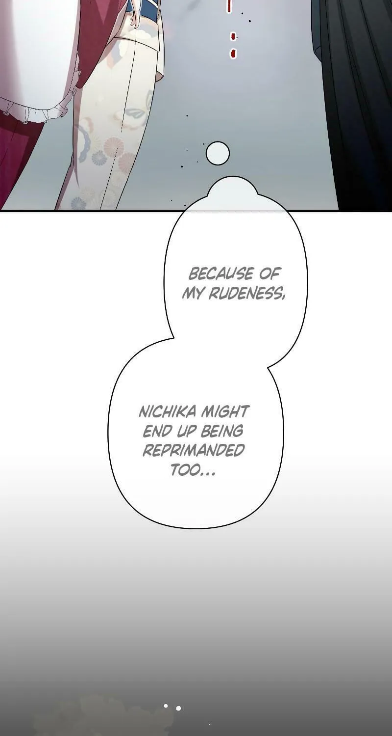 Koe Naki Niehime to Kokuryuu no Kekkon Chapter 14 page 20 - 