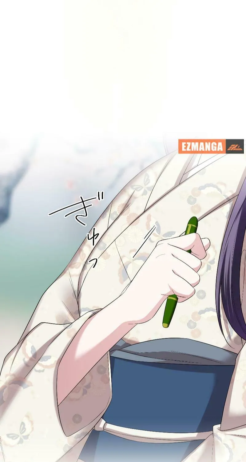 Koe Naki Niehime to Kokuryuu no Kekkon Chapter 14 page 25 - 