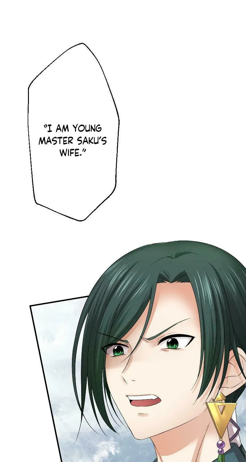 Koe Naki Niehime to Kokuryuu no Kekkon Chapter 14 page 32 - 