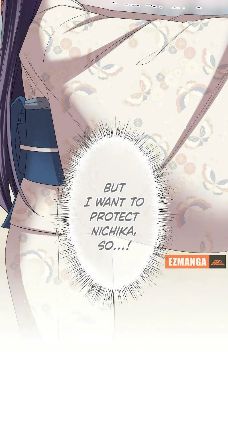 Koe Naki Niehime to Kokuryuu no Kekkon Chapter 14 page 34 - 