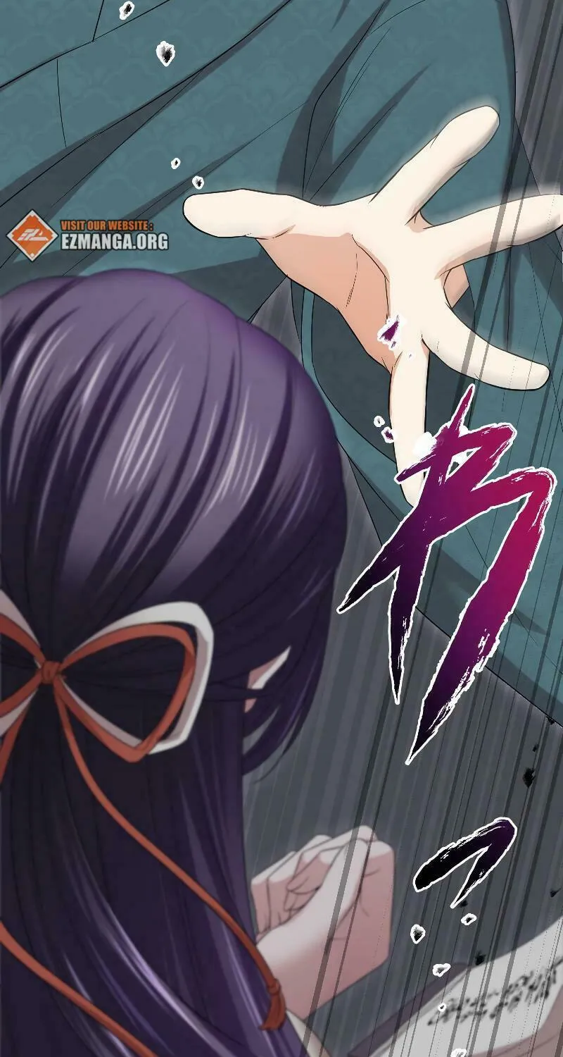 Koe Naki Niehime to Kokuryuu no Kekkon Chapter 14 page 37 - 