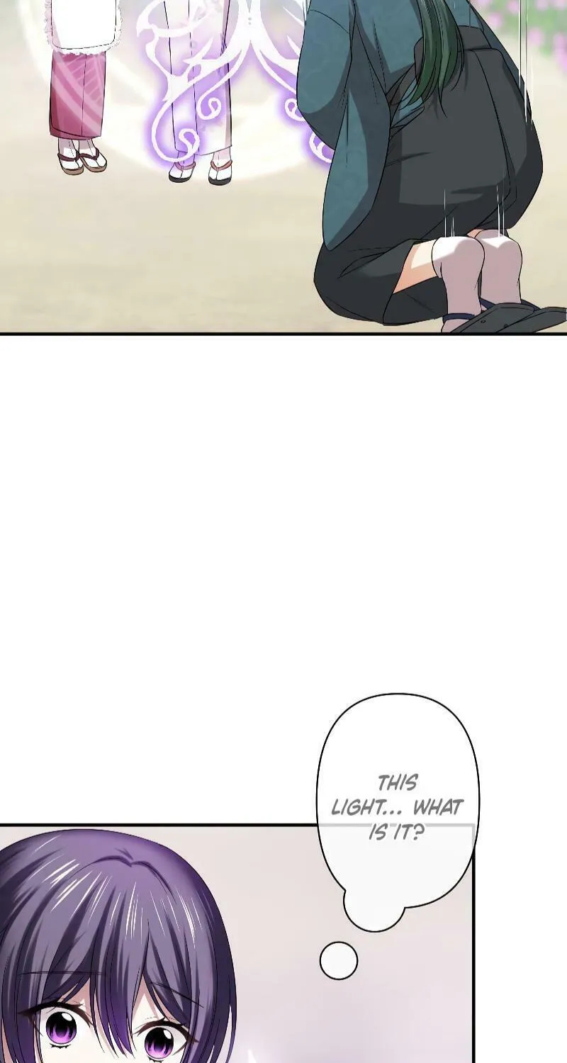Koe Naki Niehime to Kokuryuu no Kekkon Chapter 14 page 43 - 