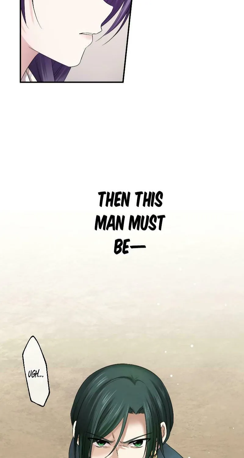 Koe Naki Niehime to Kokuryuu no Kekkon Chapter 14 page 46 - 