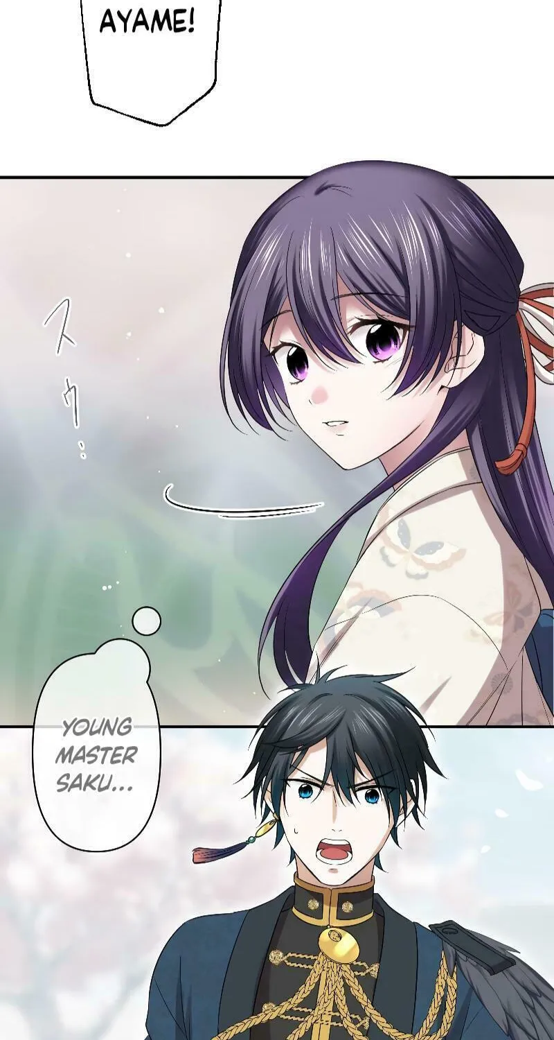Koe Naki Niehime to Kokuryuu no Kekkon Chapter 14 page 48 - 