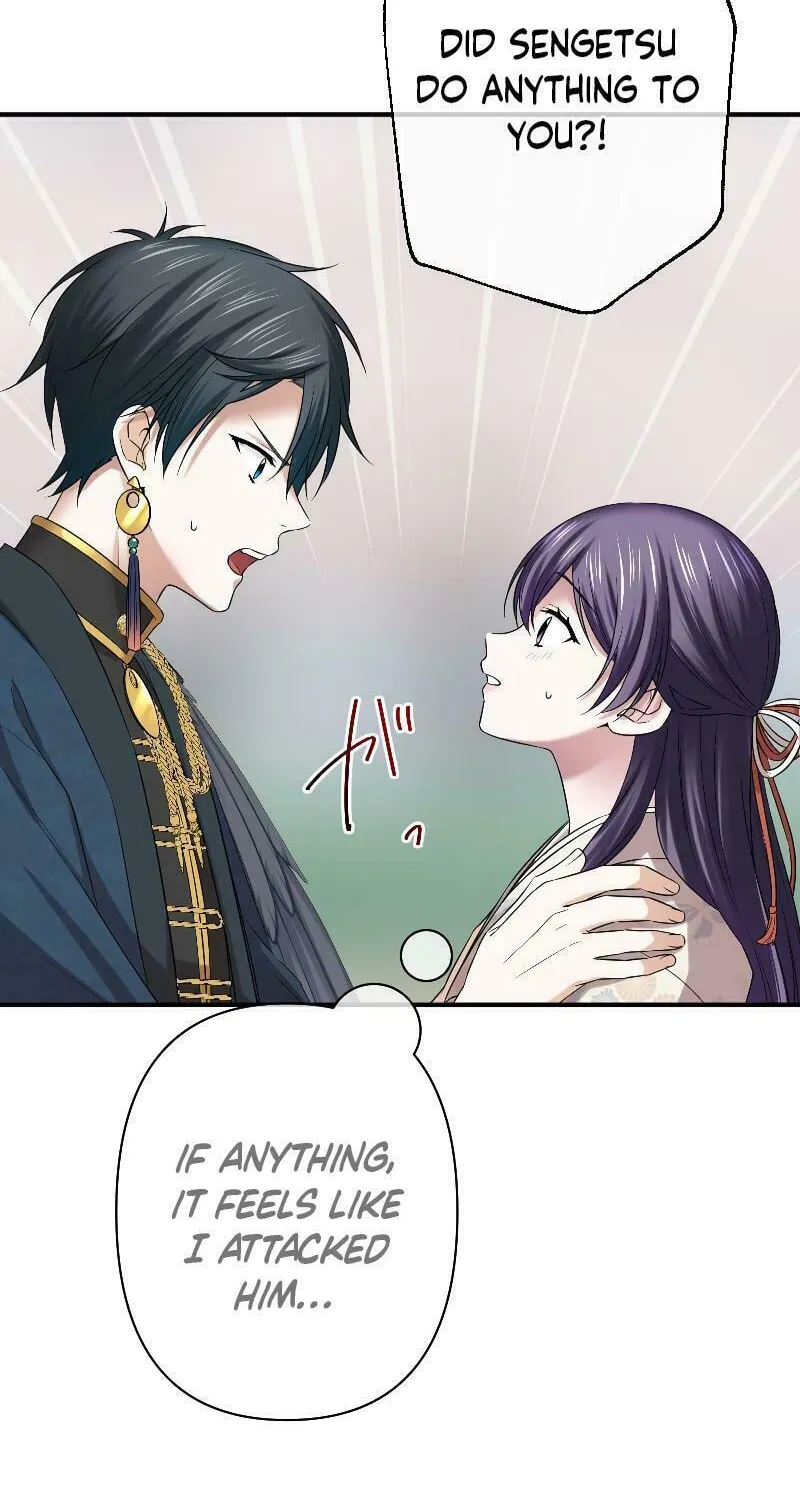 Koe Naki Niehime to Kokuryuu no Kekkon Chapter 14 page 50 - 