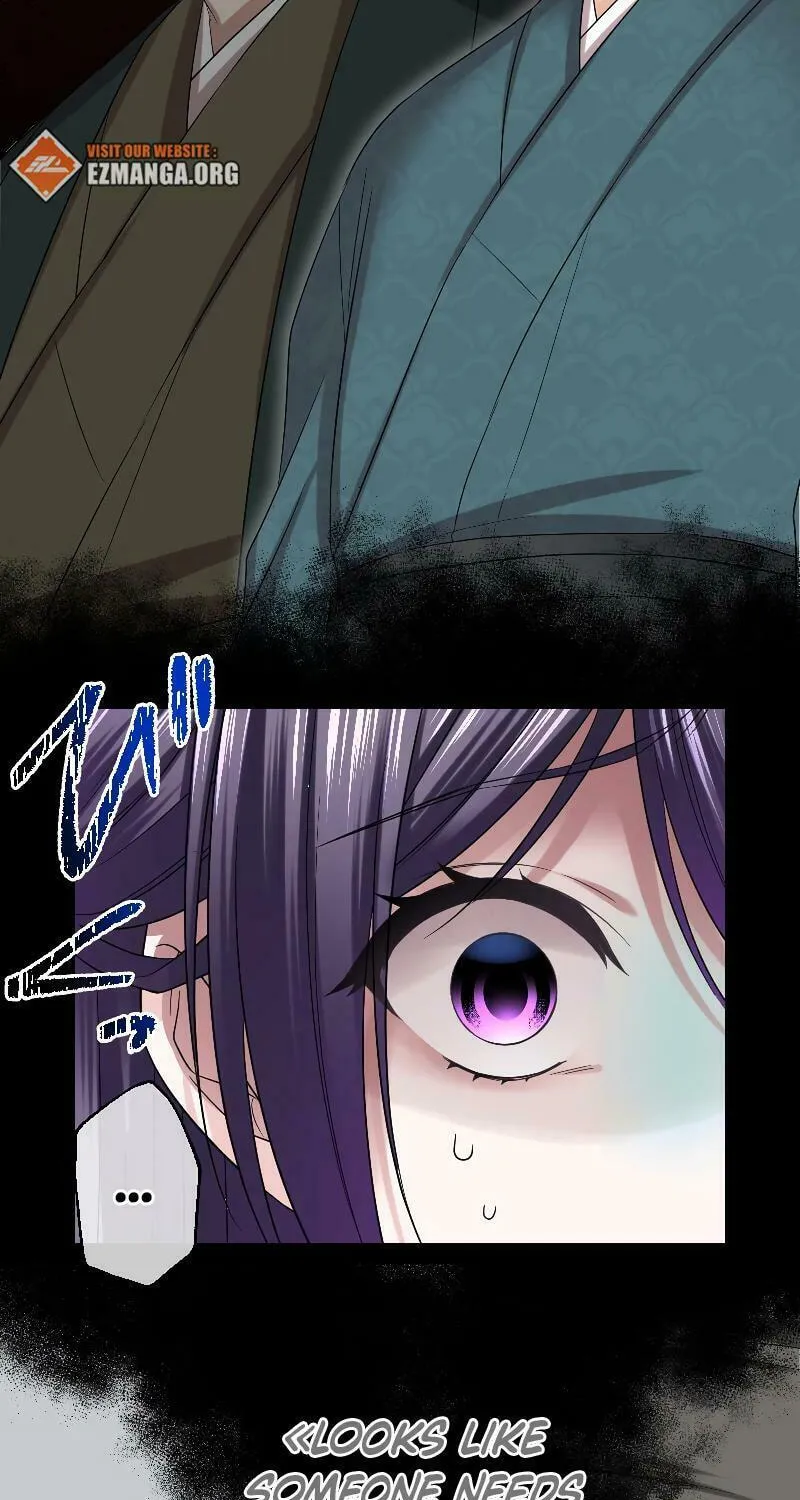 Koe Naki Niehime to Kokuryuu no Kekkon Chapter 14 page 7 - 