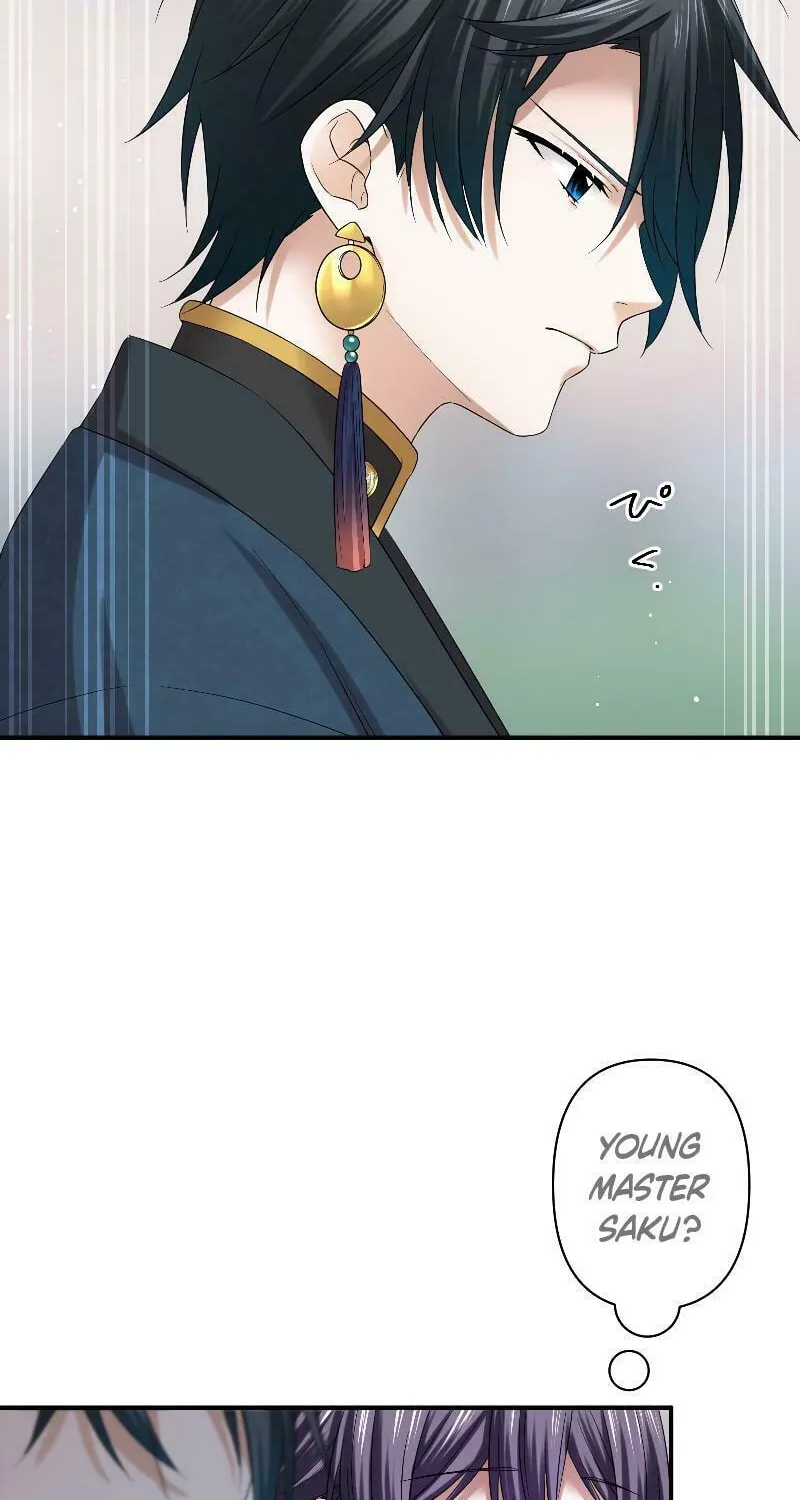 Koe Naki Niehime to Kokuryuu no Kekkon Chapter 14 page 64 - 