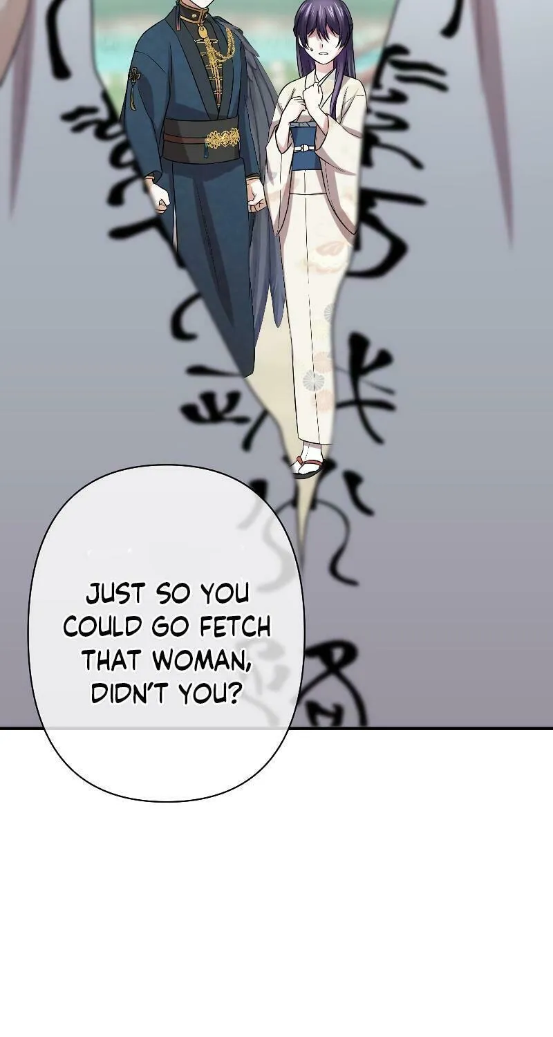 Koe Naki Niehime to Kokuryuu no Kekkon Chapter 14 page 69 - 