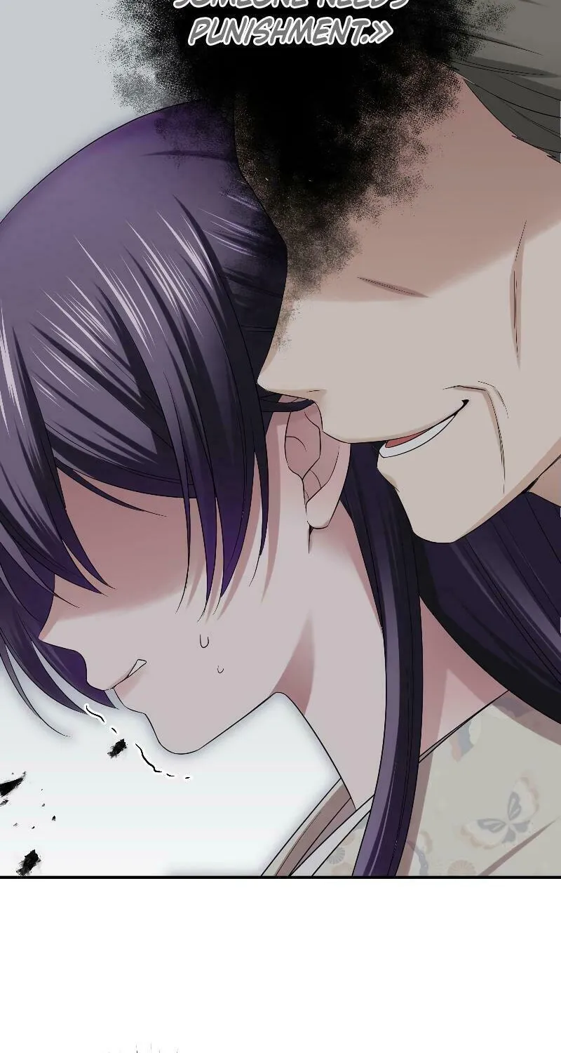 Koe Naki Niehime to Kokuryuu no Kekkon Chapter 14 page 8 - 