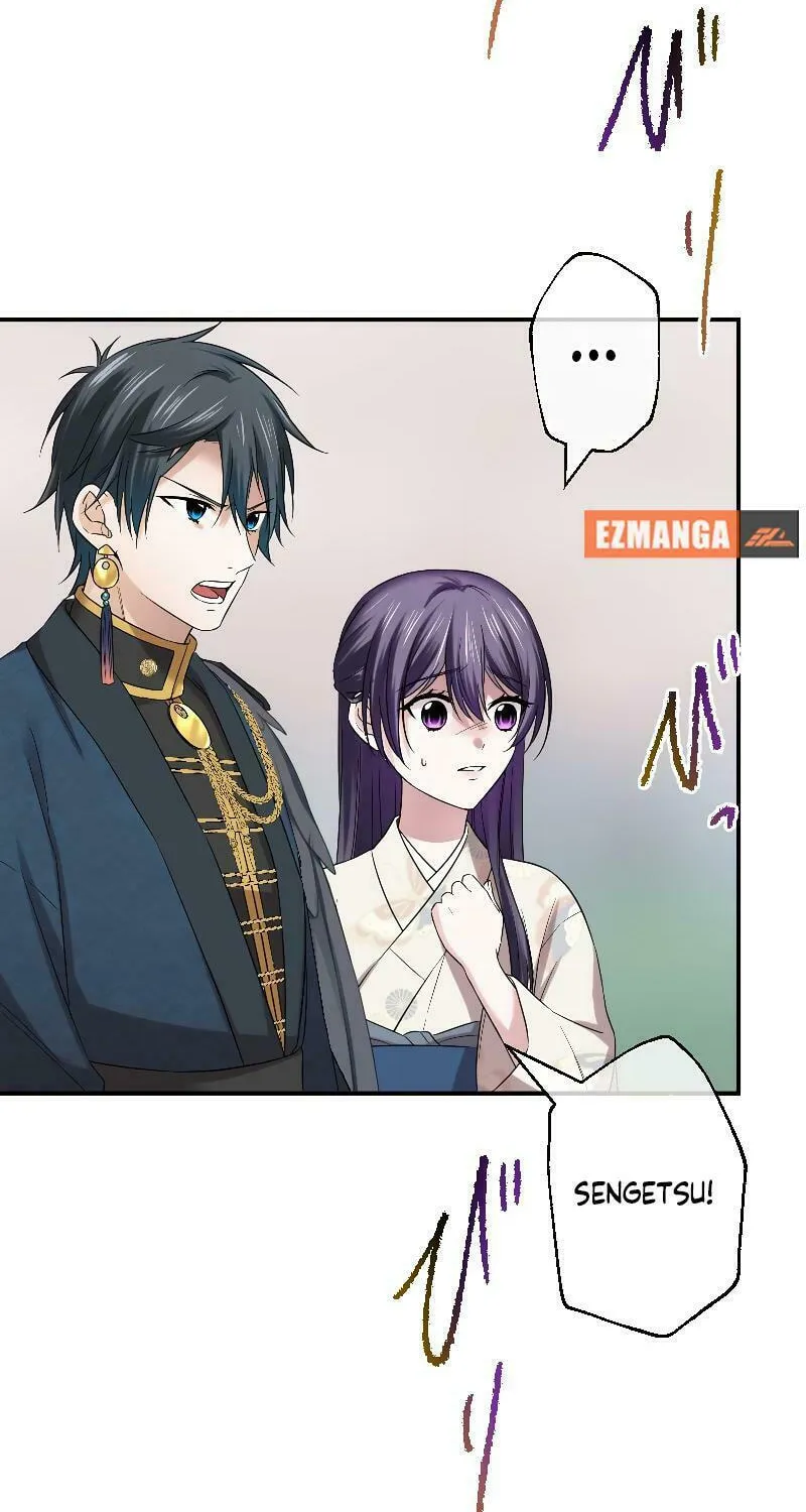 Koe Naki Niehime to Kokuryuu no Kekkon Chapter 14 page 72 - 