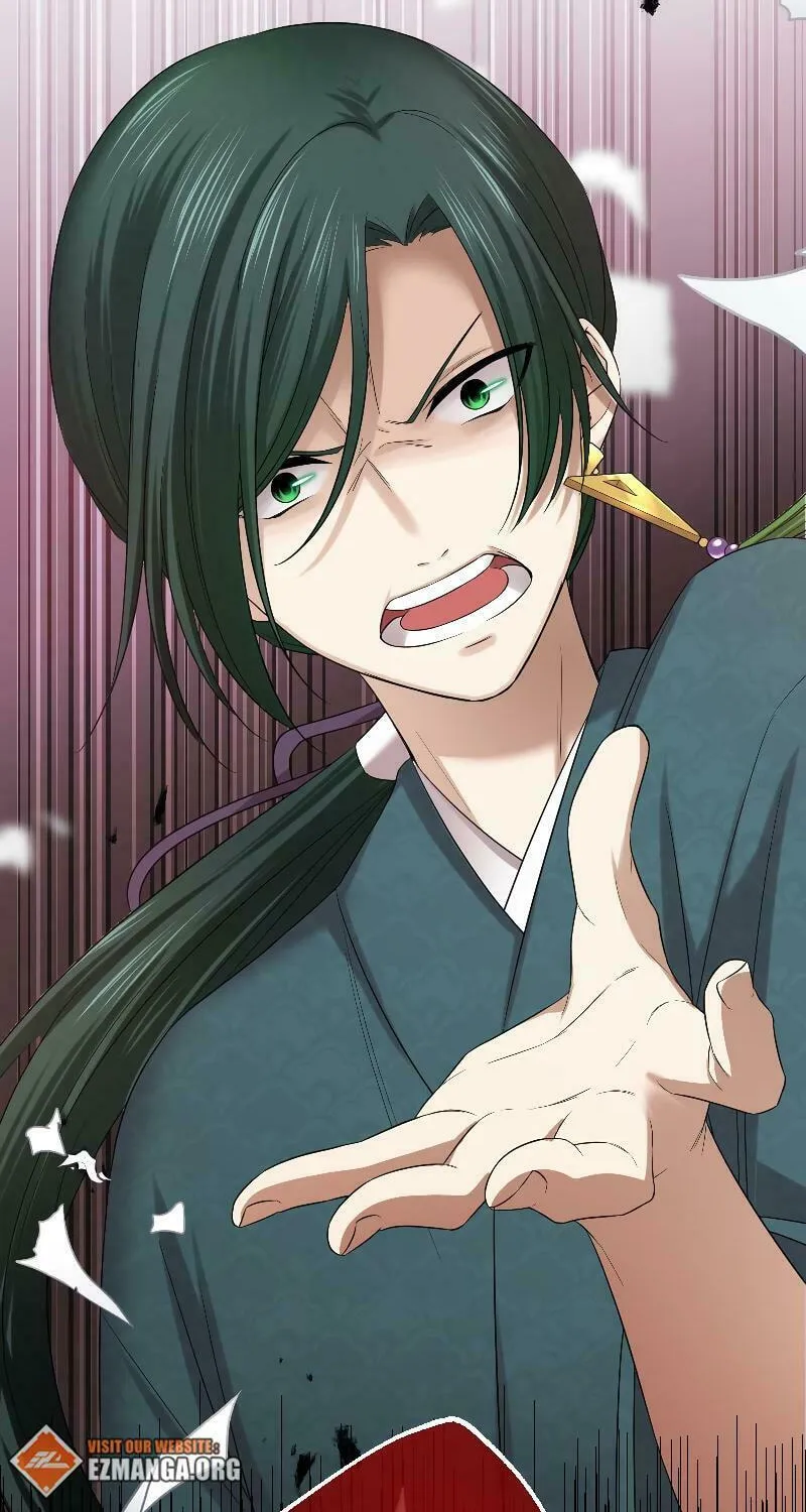 Koe Naki Niehime to Kokuryuu no Kekkon Chapter 14 page 74 - 