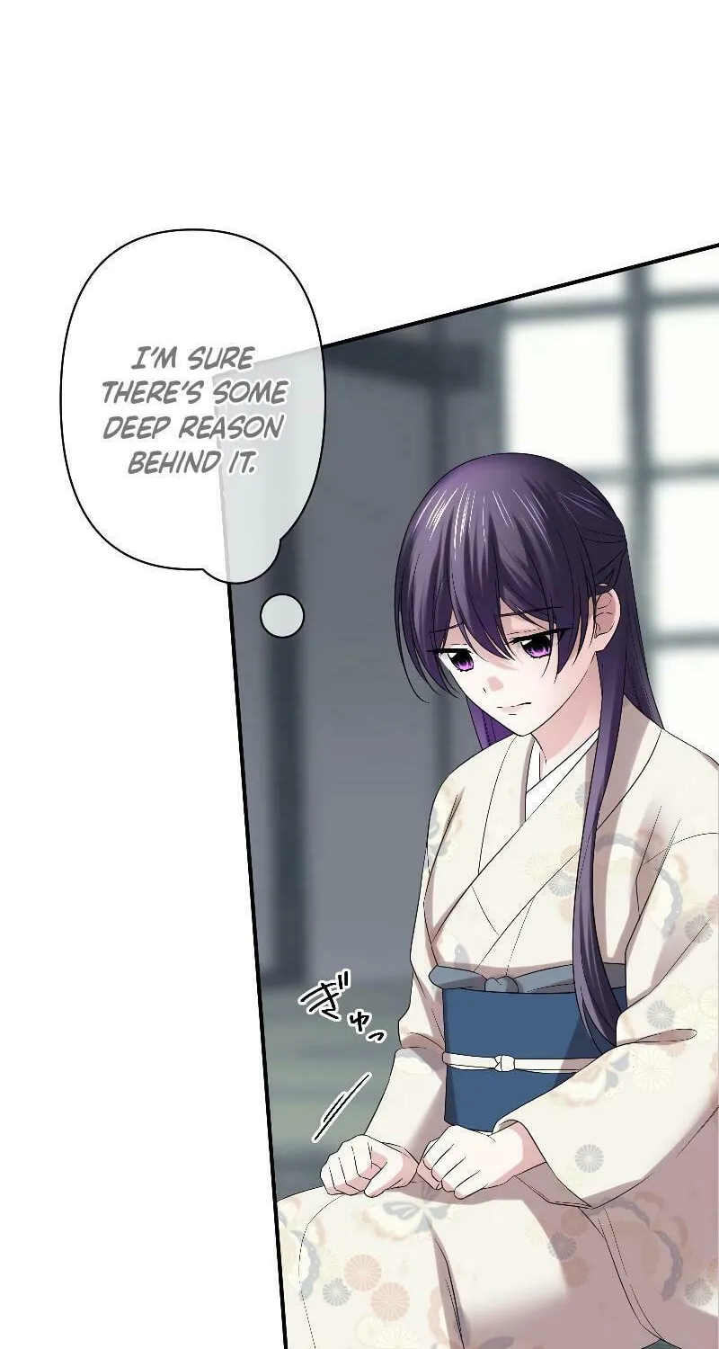 Koe Naki Niehime to Kokuryuu no Kekkon Chapter 15 page 15 - 