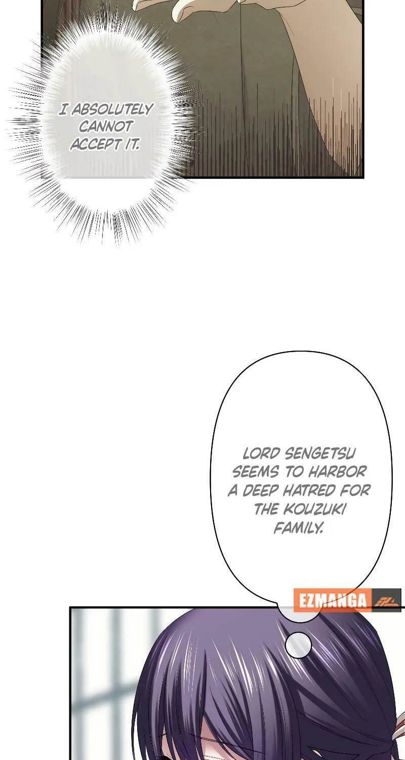 Koe Naki Niehime to Kokuryuu no Kekkon Chapter 15 page 4 - 