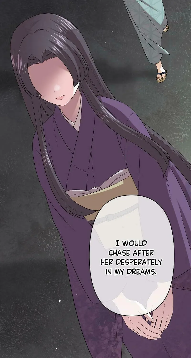 Koe Naki Niehime to Kokuryuu no Kekkon Chapter 15 page 47 - 