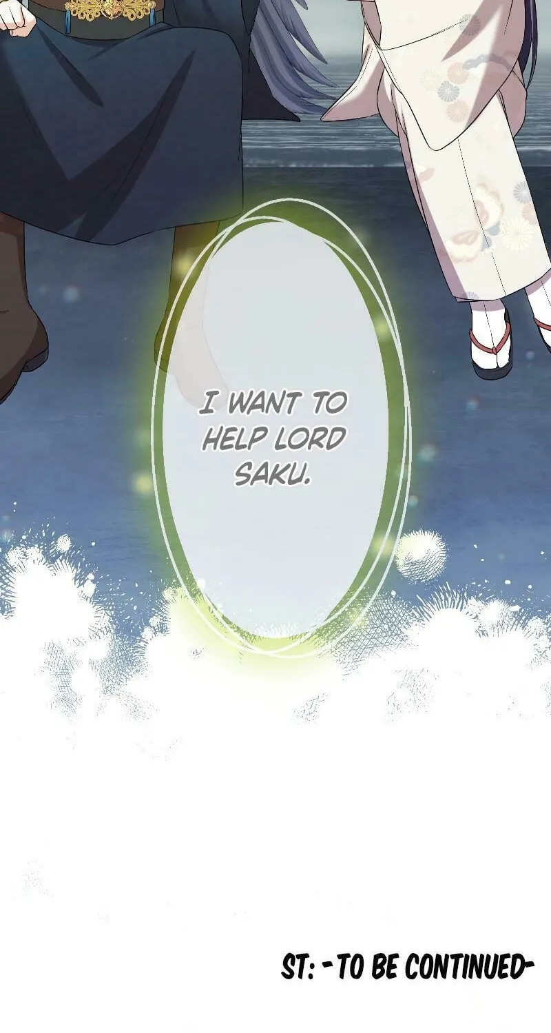 Koe Naki Niehime to Kokuryuu no Kekkon Chapter 15 page 81 - 
