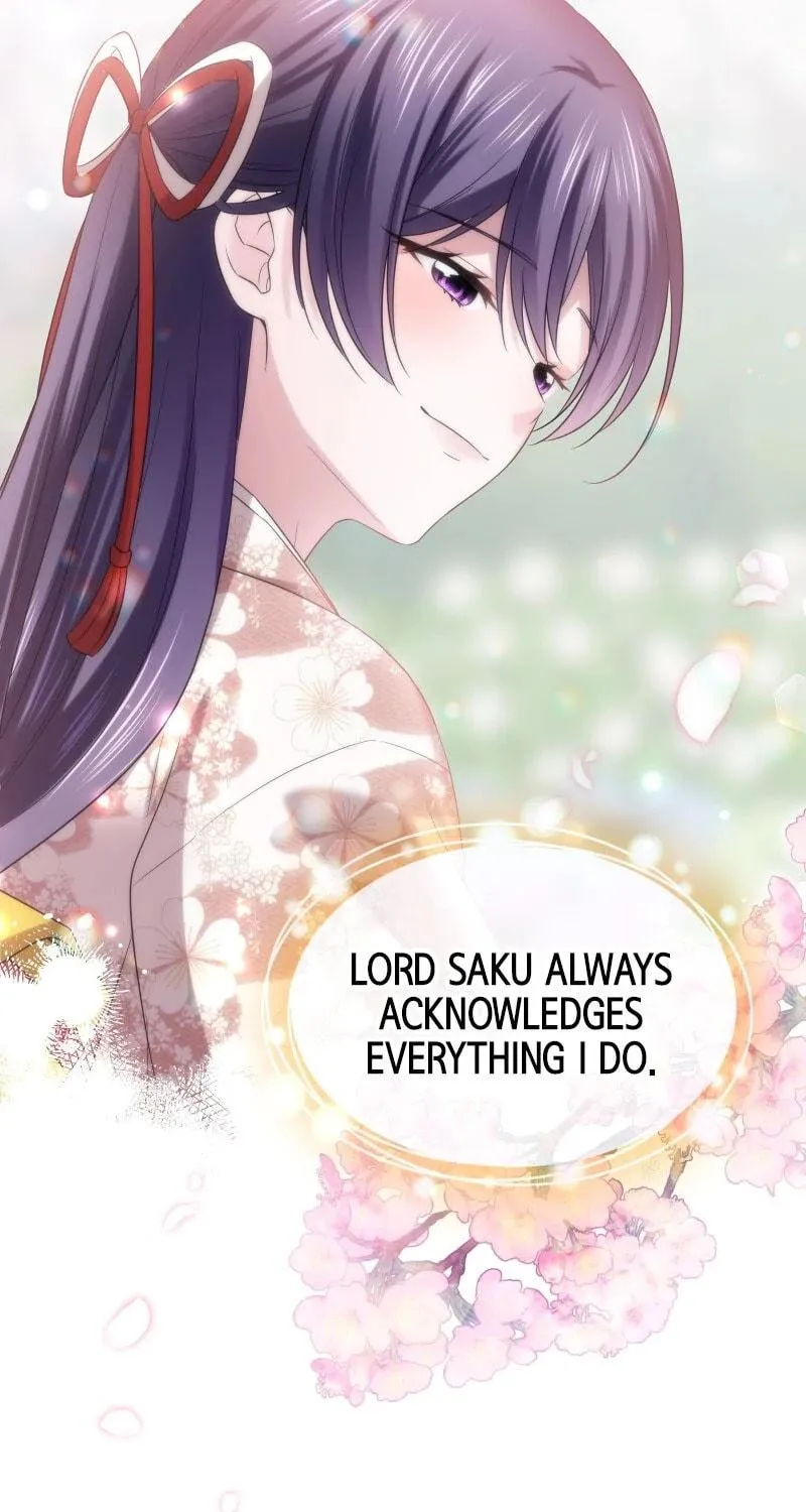 Koe Naki Niehime to Kokuryuu no Kekkon Chapter 16 page 82 - 
