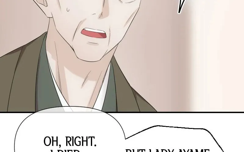 Koe Naki Niehime to Kokuryuu no Kekkon Chapter 17 page 103 - 