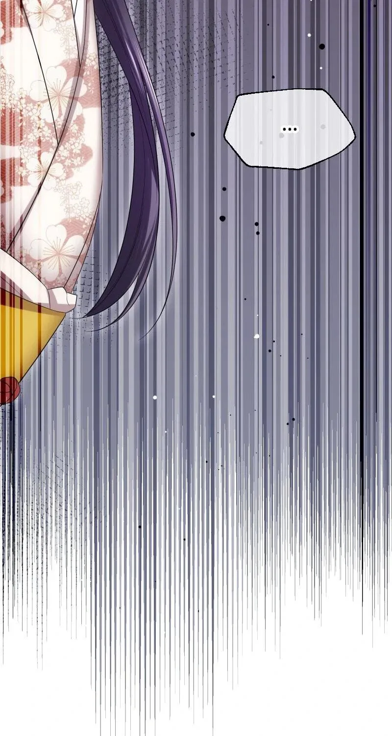 Koe Naki Niehime to Kokuryuu no Kekkon Chapter 17 page 17 - 