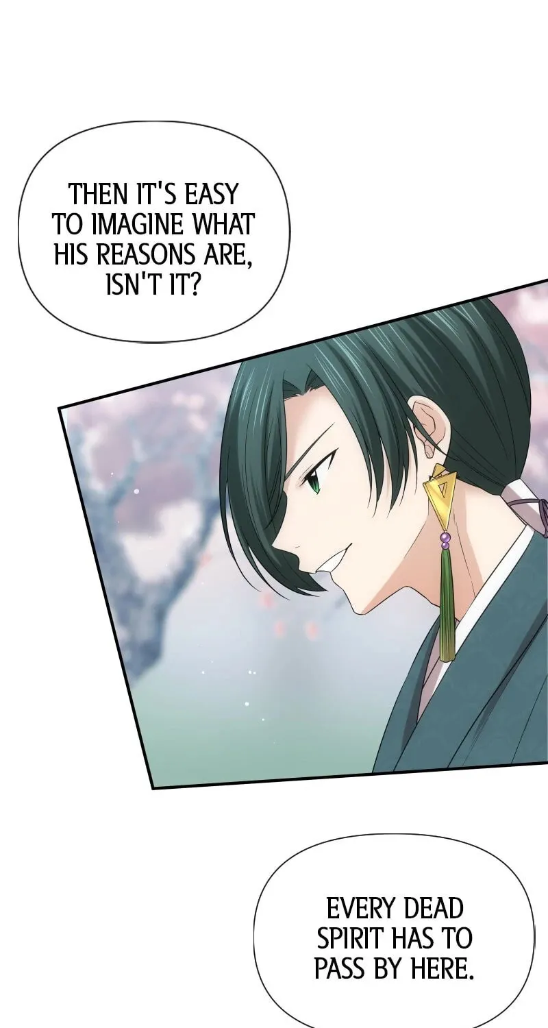 Koe Naki Niehime to Kokuryuu no Kekkon Chapter 17 page 7 - 