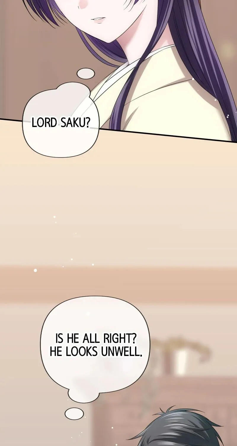 Koe Naki Niehime to Kokuryuu no Kekkon Chapter 18 page 13 - 