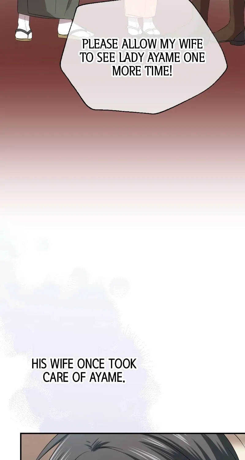 Koe Naki Niehime to Kokuryuu no Kekkon Chapter 18 page 3 - 