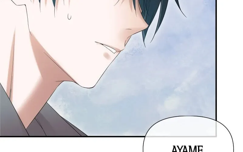 Koe Naki Niehime to Kokuryuu no Kekkon Chapter 18 page 86 - 