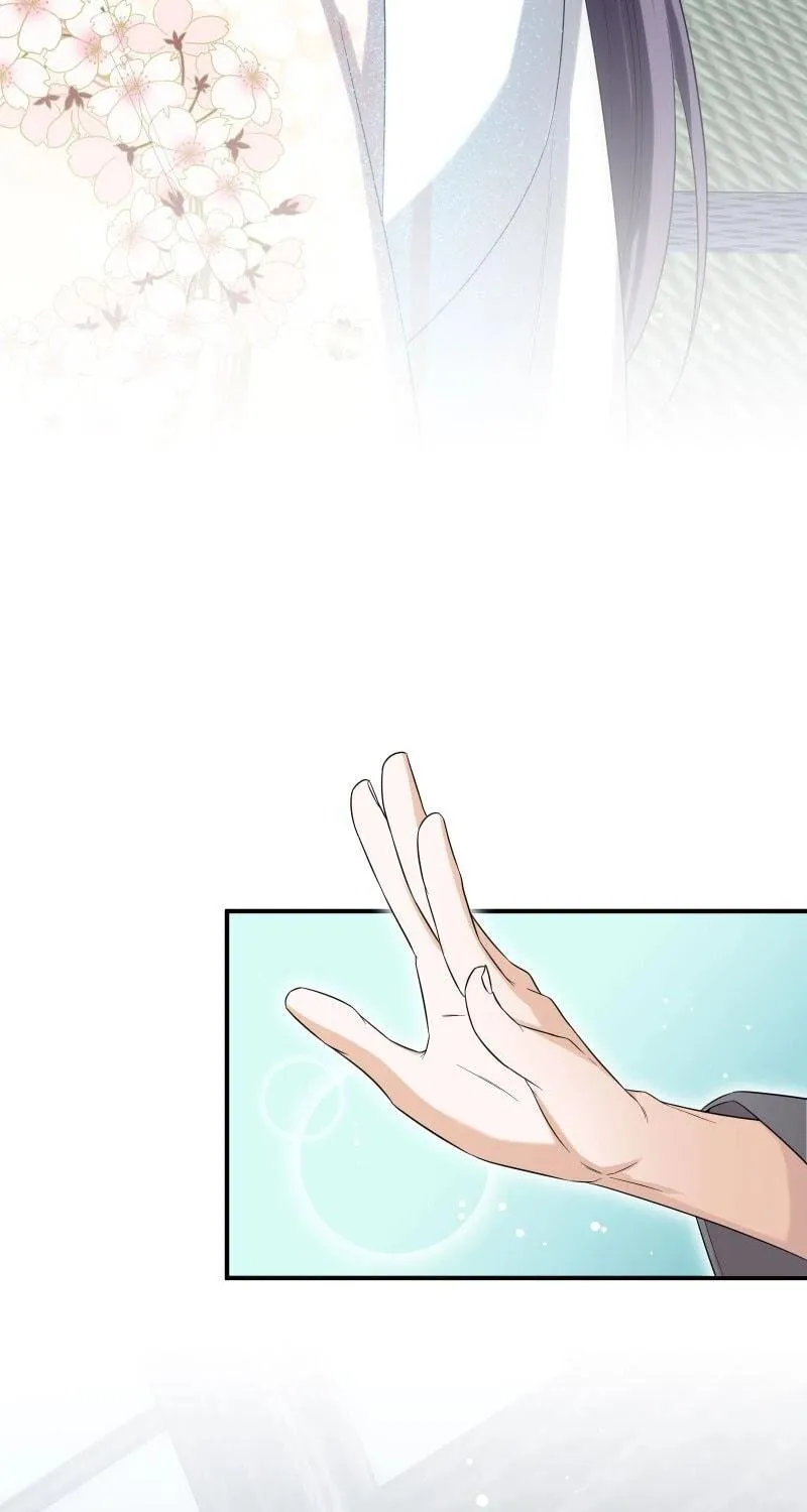 Koe Naki Niehime to Kokuryuu no Kekkon Chapter 18 page 93 - 