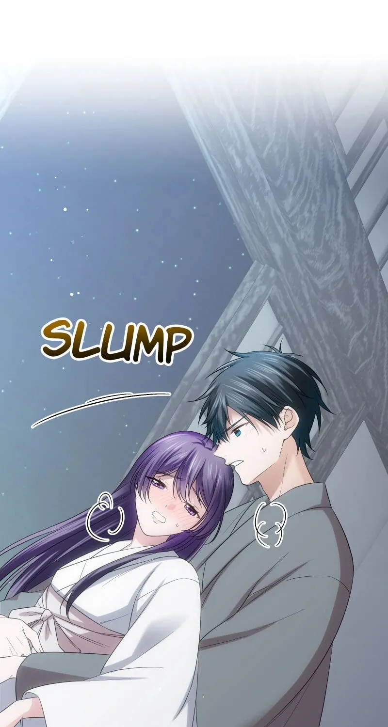 Koe Naki Niehime to Kokuryuu no Kekkon Chapter 19 page 1 - 