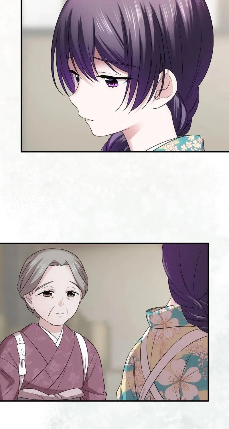 Koe Naki Niehime to Kokuryuu no Kekkon Chapter 19 page 109 - 