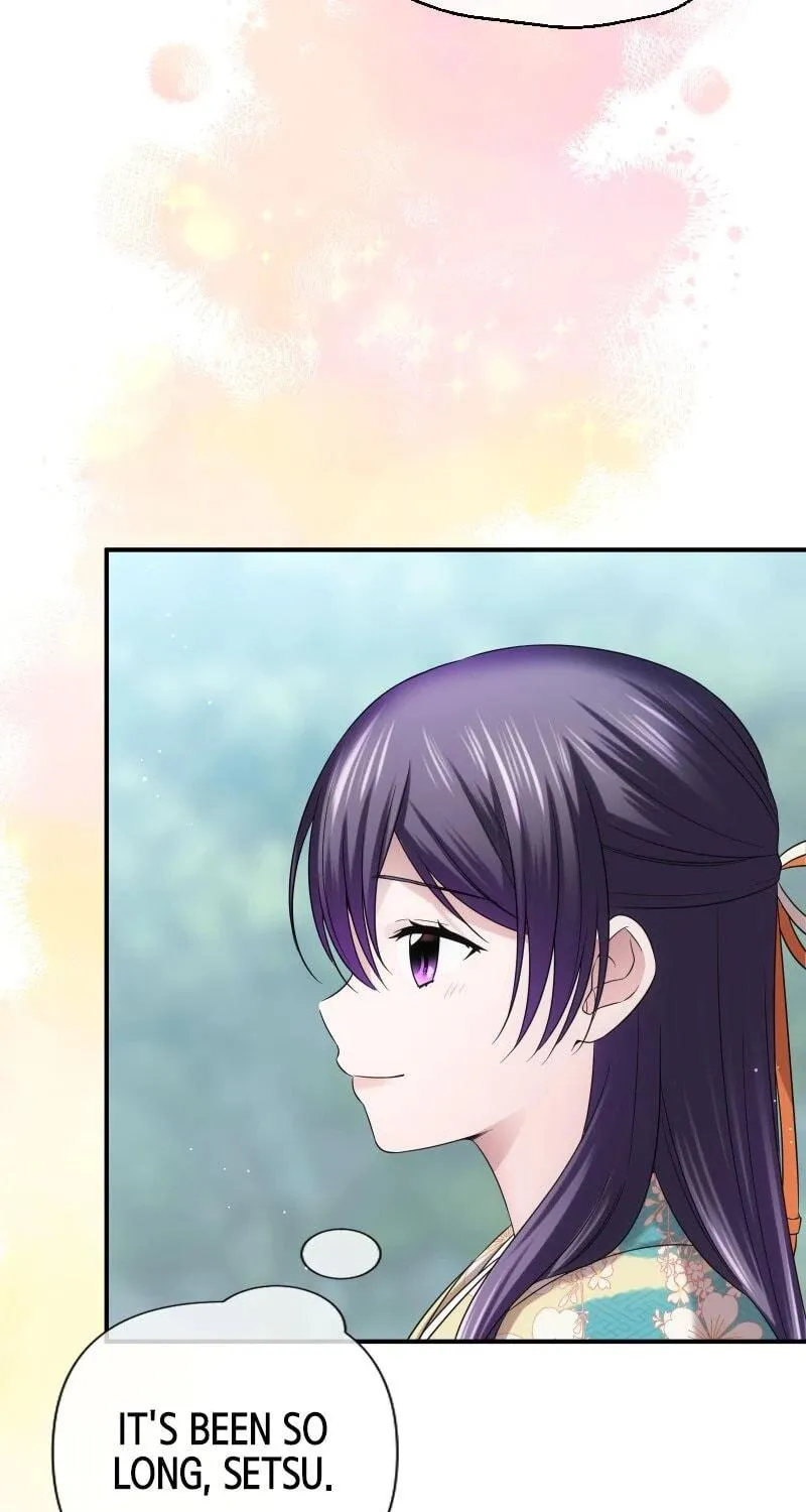 Koe Naki Niehime to Kokuryuu no Kekkon Chapter 19 page 76 - 