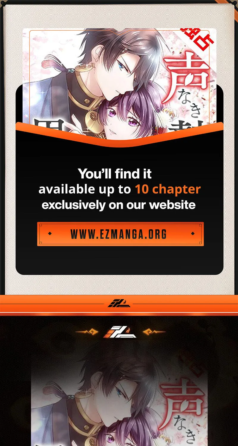 Koe Naki Niehime to Kokuryuu no Kekkon Chapter 2 page 1 - 