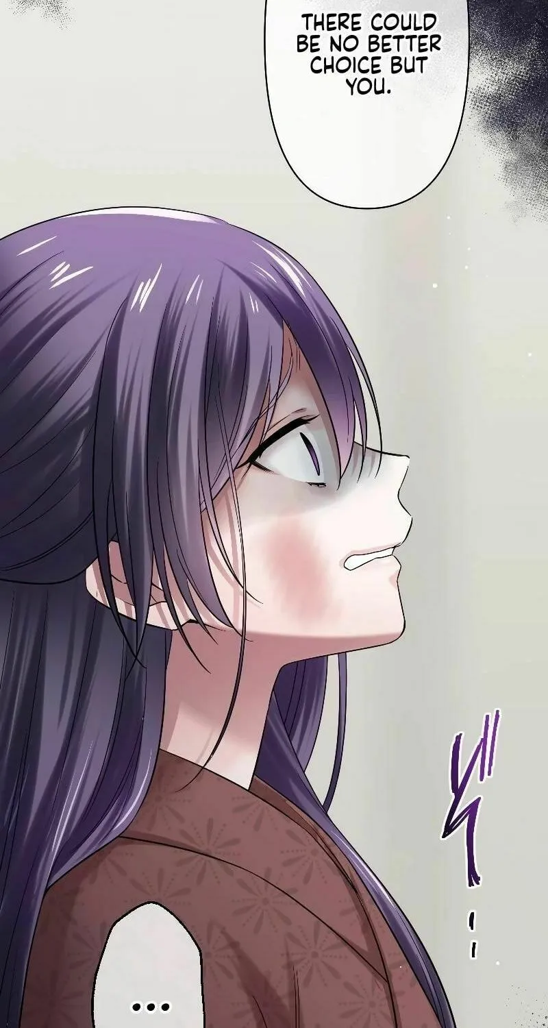 Koe Naki Niehime to Kokuryuu no Kekkon Chapter 2 page 15 - 