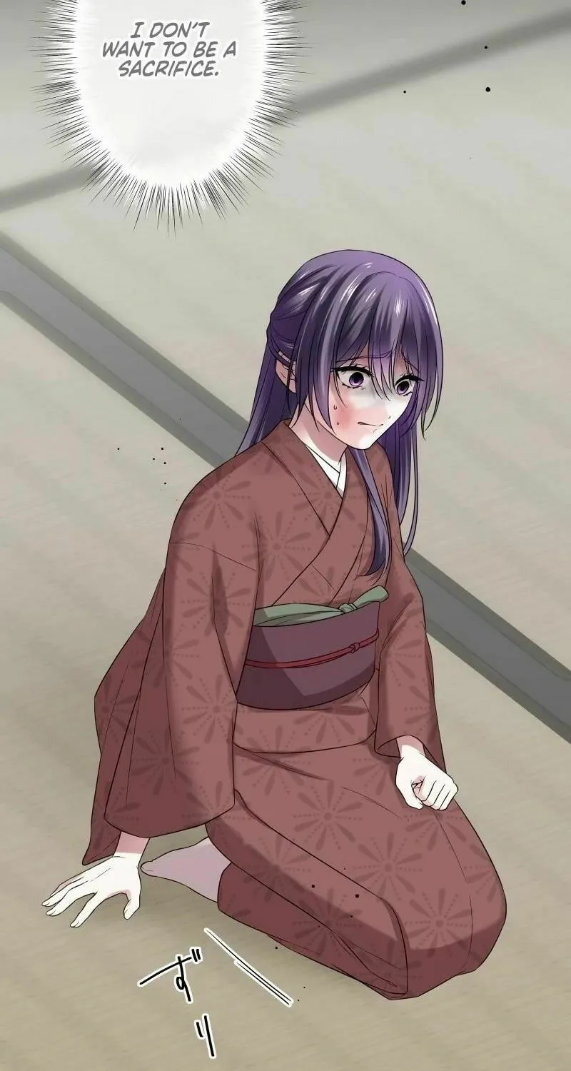 Koe Naki Niehime to Kokuryuu no Kekkon Chapter 2 page 18 - 