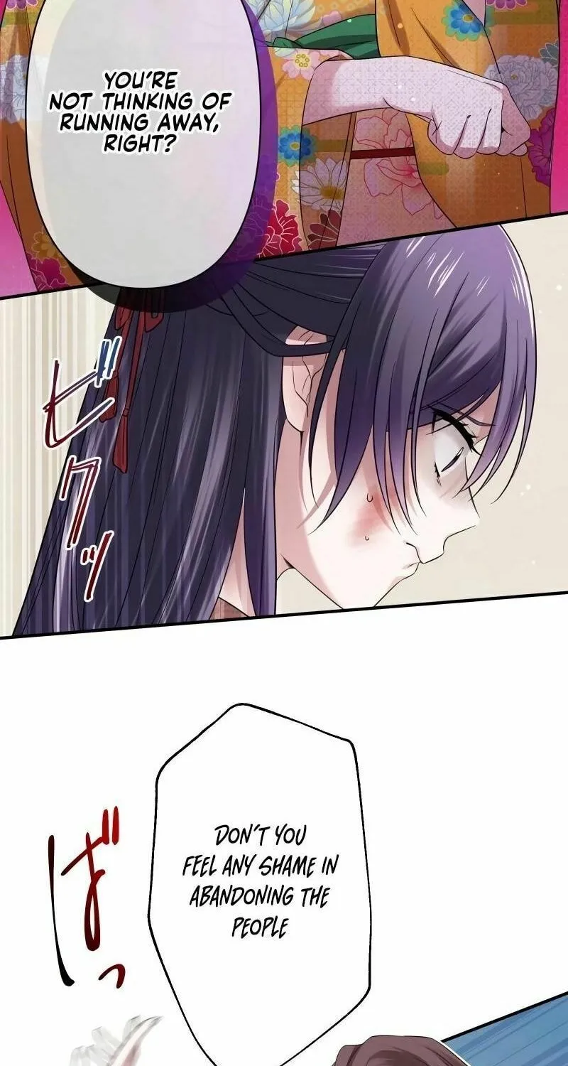 Koe Naki Niehime to Kokuryuu no Kekkon Chapter 2 page 21 - 