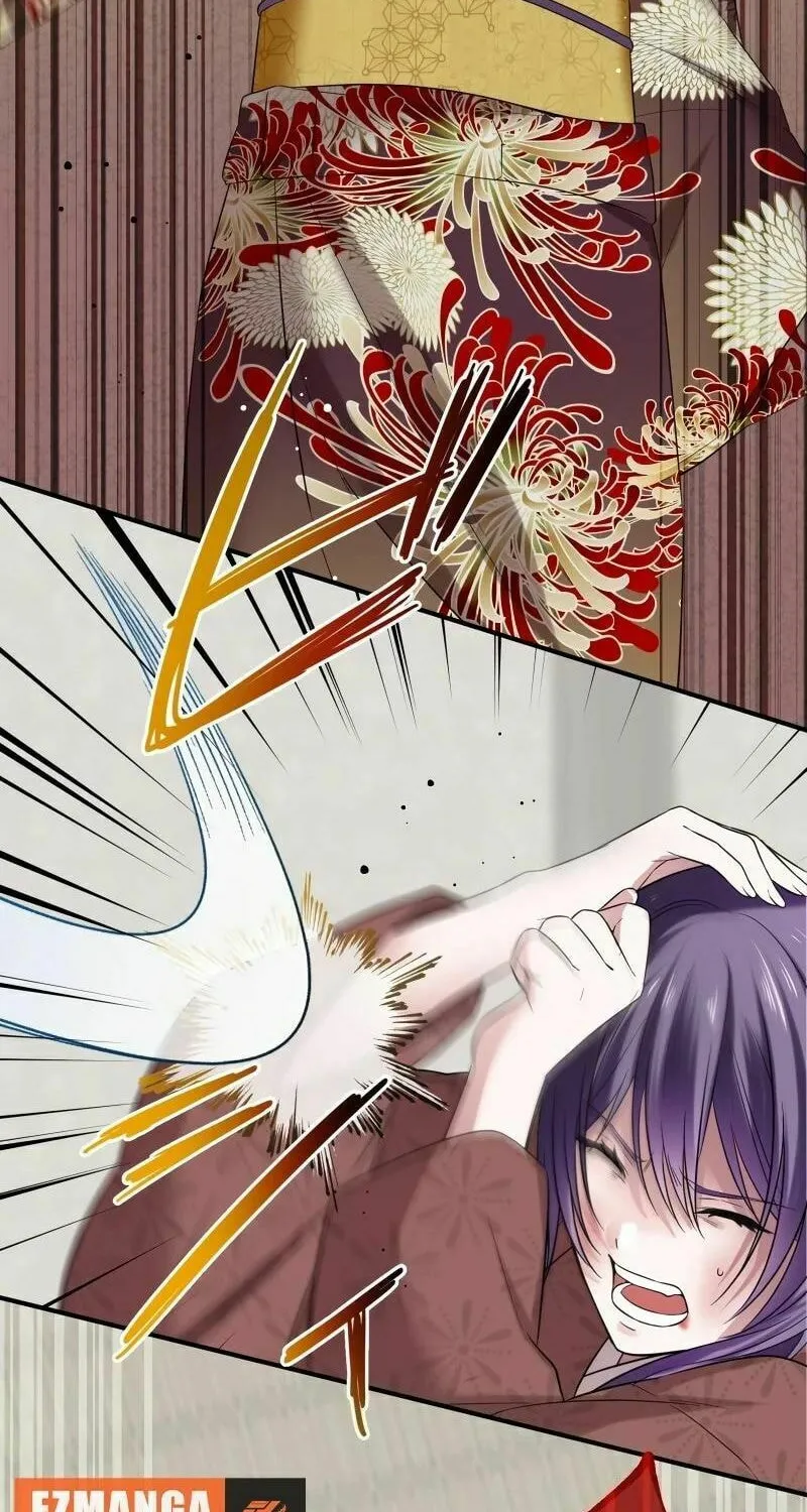 Koe Naki Niehime to Kokuryuu no Kekkon Chapter 2 page 33 - 