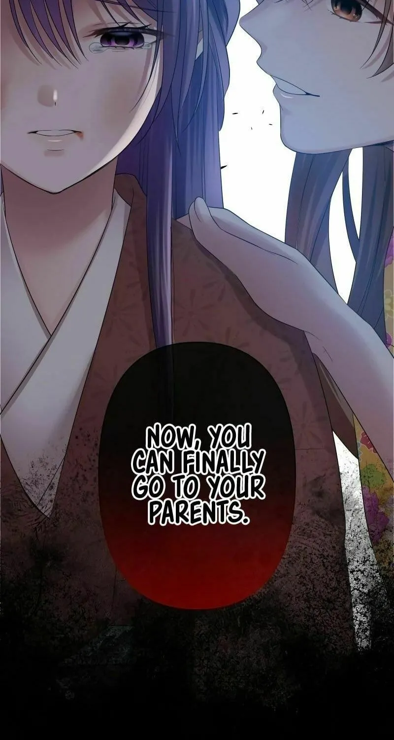 Koe Naki Niehime to Kokuryuu no Kekkon Chapter 2 page 43 - 