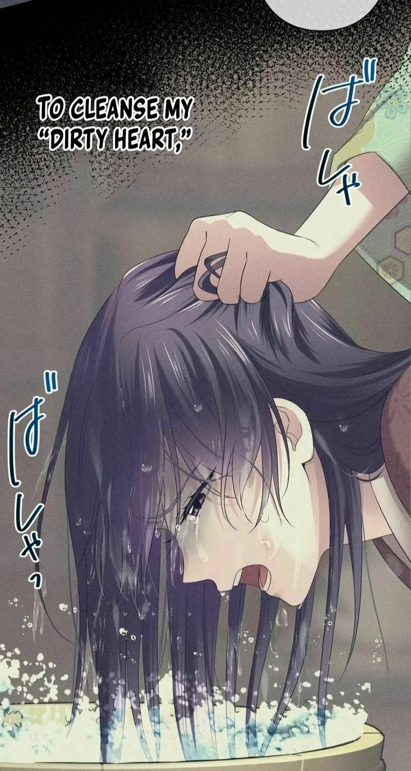 Koe Naki Niehime to Kokuryuu no Kekkon Chapter 2 page 50 - 