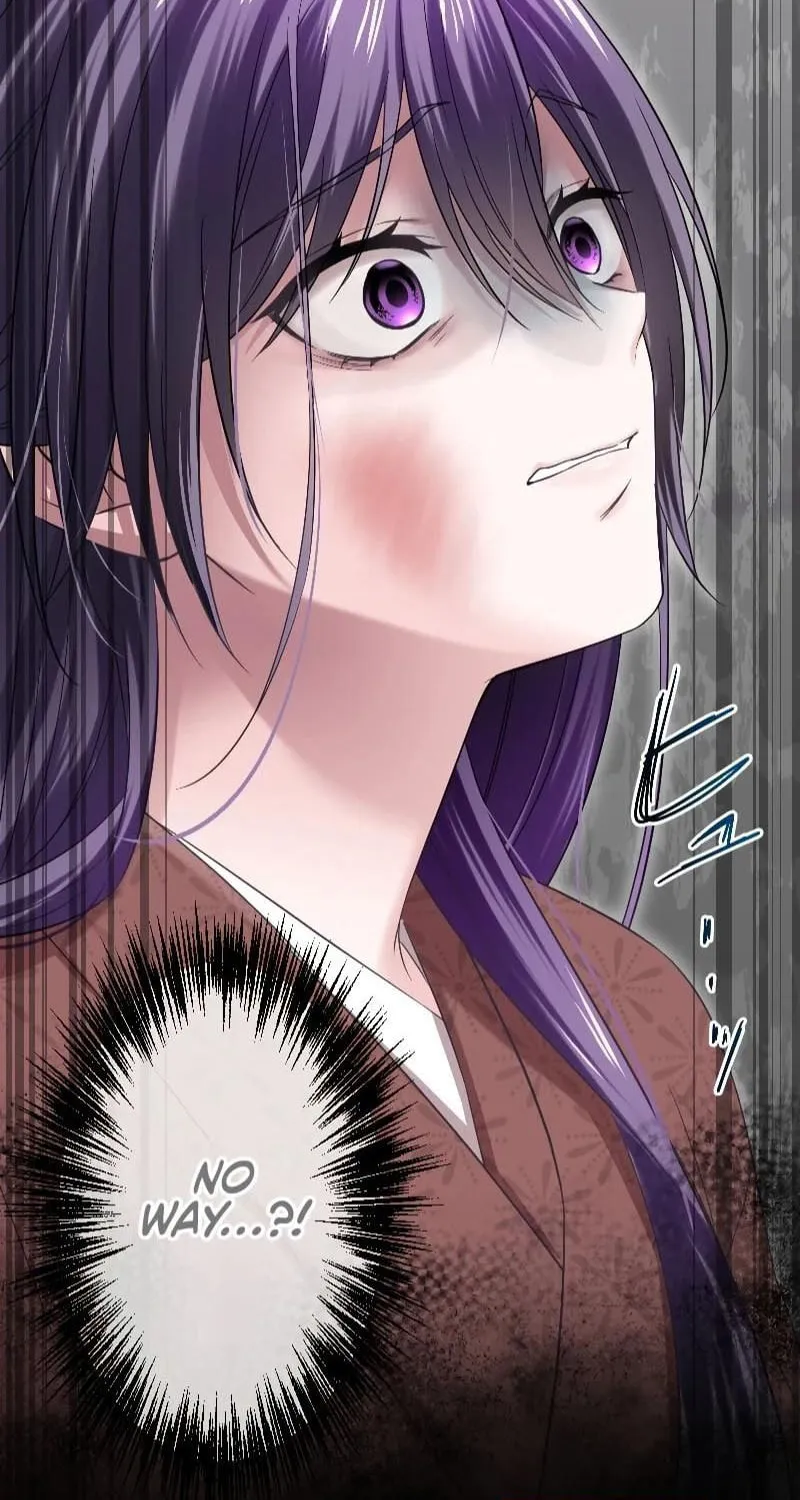 Koe Naki Niehime to Kokuryuu no Kekkon Chapter 2 page 6 - 