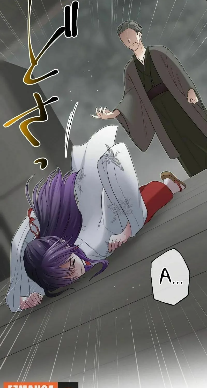 Koe Naki Niehime to Kokuryuu no Kekkon Chapter 2 page 54 - 