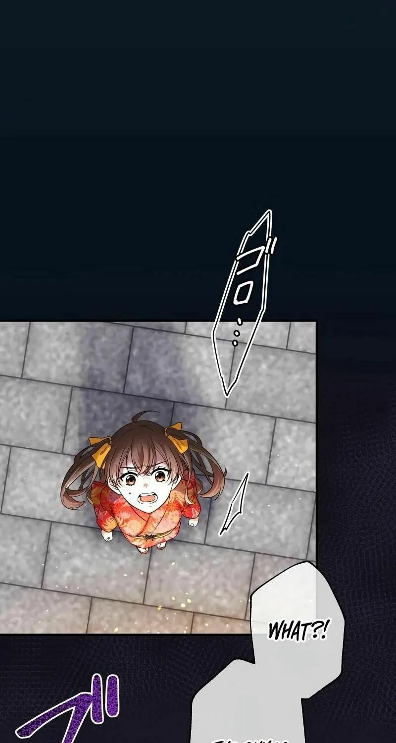 Koe Naki Niehime to Kokuryuu no Kekkon Chapter 2 page 81 - 