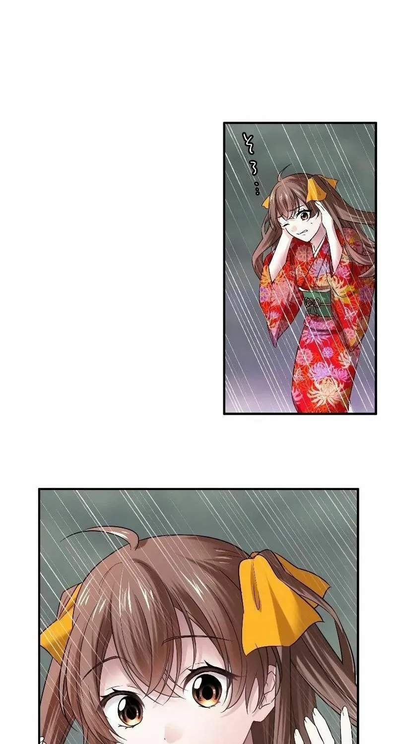 Koe Naki Niehime to Kokuryuu no Kekkon Chapter 2 page 96 - 