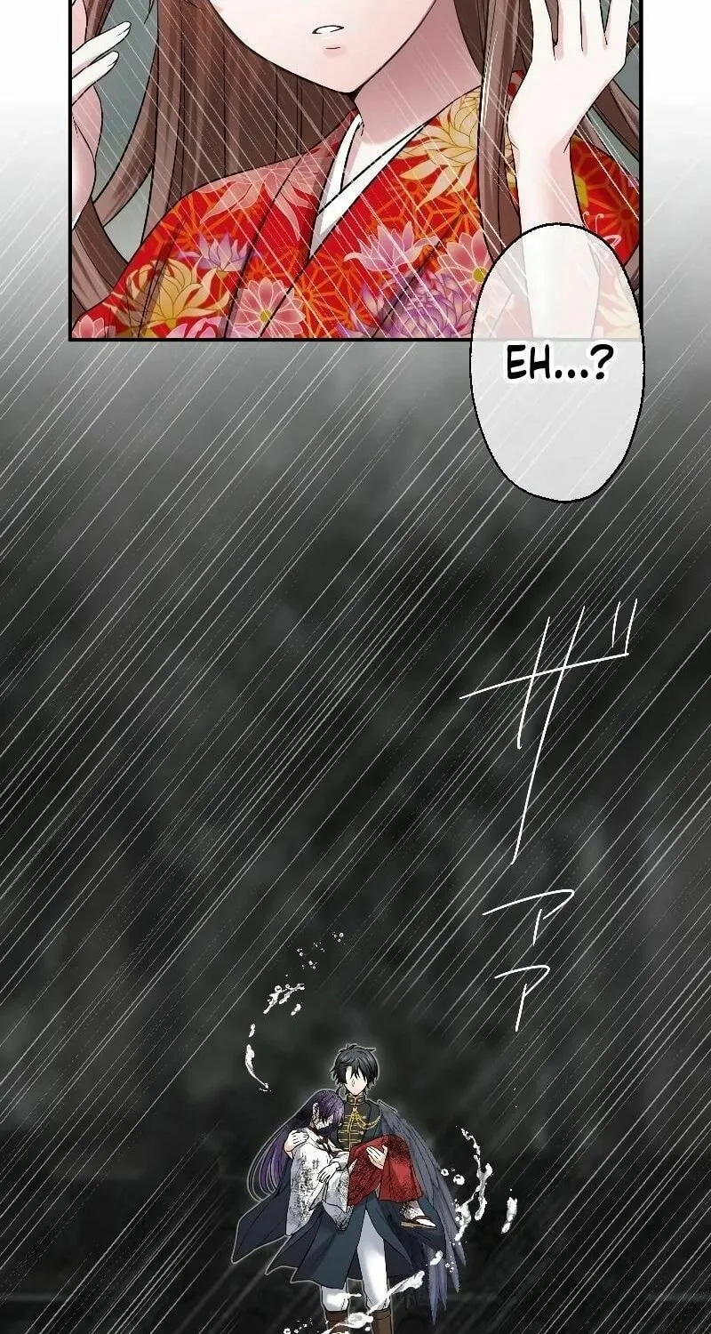 Koe Naki Niehime to Kokuryuu no Kekkon Chapter 2 page 97 - 