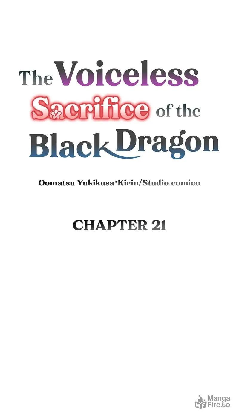 Koe Naki Niehime to Kokuryuu no Kekkon Chapter 21 page 17 - 