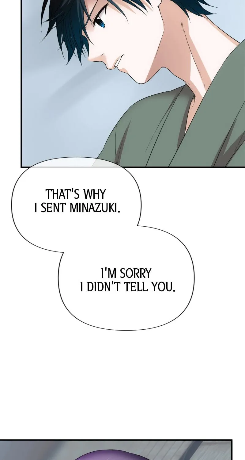 Koe Naki Niehime to Kokuryuu no Kekkon Chapter 21 page 79 - 