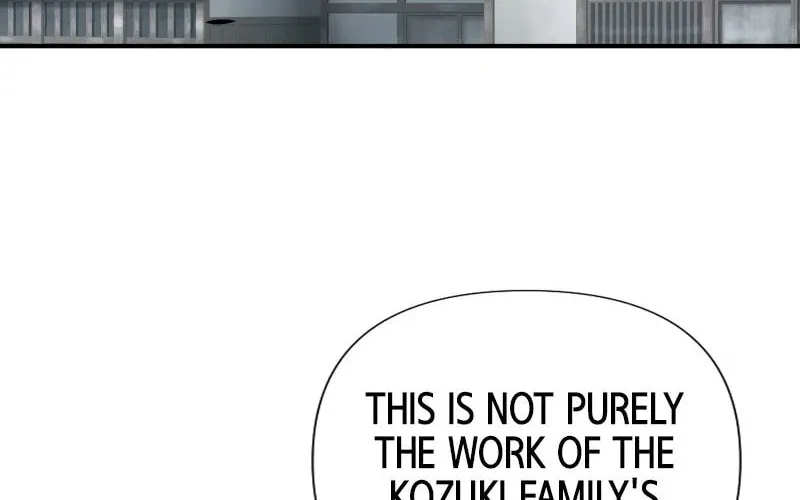 Koe Naki Niehime to Kokuryuu no Kekkon Chapter 22 page 60 - 